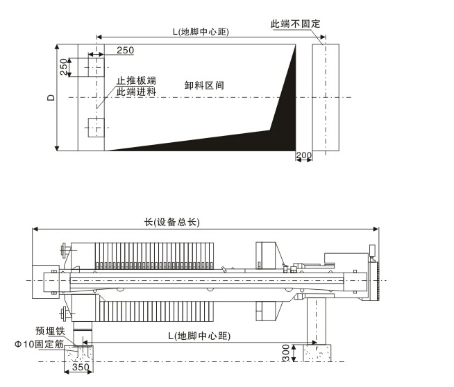 程控自動拉板壓濾機(圖2)